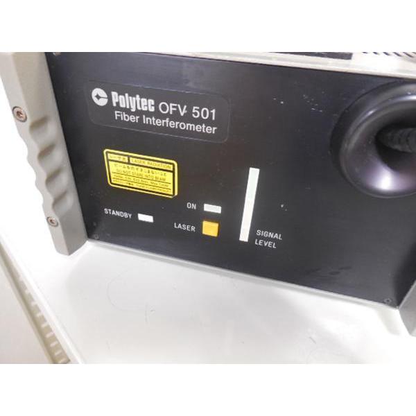 送料無料 ポリテック ファイバインターフェロメータ OFV501 Fiber Interferometer polytec : 日本ホーエイ ...
