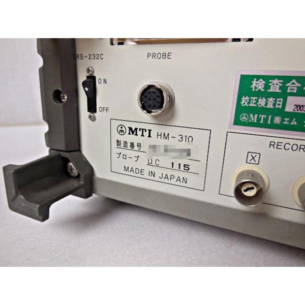 送料無料 ◇ MTI HM型 三軸 磁界 測定器 HM-310 : 日本ホーエイ 送料無料 ◇ MTI HM型 三軸 磁界 測定器 HM-310 : 日本ホーエイ