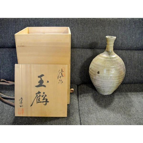 送料無料 ◆ 工芸品 陶磁器 ◆ 信楽焼 玉鶴 壺 ◆ 直径190×高さ300ｍm ◆ 花入れ 花瓶｜town-houei｜08