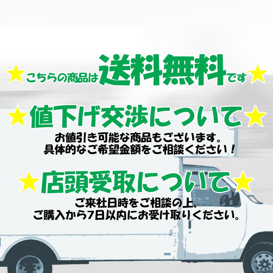 送料無料 ◆ 工芸品 陶磁器 ◆ 信楽焼 玉鶴 壺 ◆ 直径190×高さ300ｍm ◆ 花入れ 花瓶｜town-houei｜09