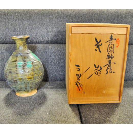 送料無料 ◇ 工芸品 陶磁器 秋坂窯 加藤宇助 青銅釉青流 花瓶 直径175