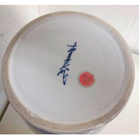 送料無料 ◆ 工芸品 陶磁器 花瓶 ◆ 直径220×高さ360ｍm 青系_6