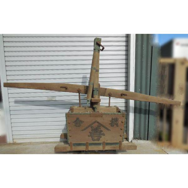 古民具 ◇ 大型 木製 消火 ポンプ 幅2127×奥行480×高さ1200mm 蔵出し