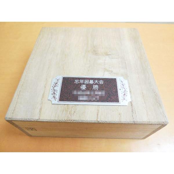 送料無料 ◇ 金属工芸 金盃 24KGP 直径100×高さ33mm 無地 メッキ純金