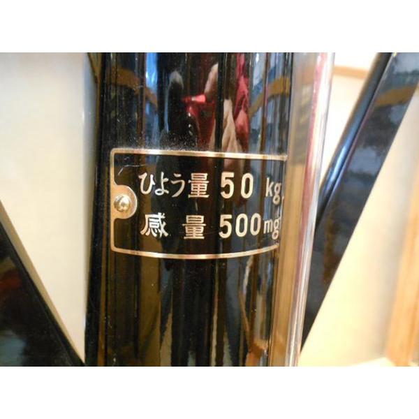 東京守谷製衡所 大型化学天秤 はかり ◇ 幅930×奥行320×高さ 東京守谷製衡所 大型化学天秤 はかり ◇ 幅930×奥行320×高さ