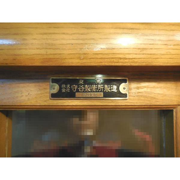 東京守谷製衡所 大型化学天秤 はかり ◇ 幅930×奥行320×高さ 東京守谷製衡所 大型化学天秤 はかり ◇ 幅930×奥行320×高さ