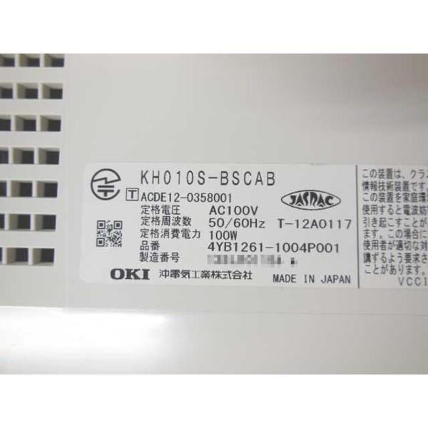 送料無料 ◇ OKI ビジネスフォン 主装置 電話機 3台 CrosCoreS 送料無料 ◇ OKI ビジネスフォン 主装置 電話機 3台 CrosCoreS