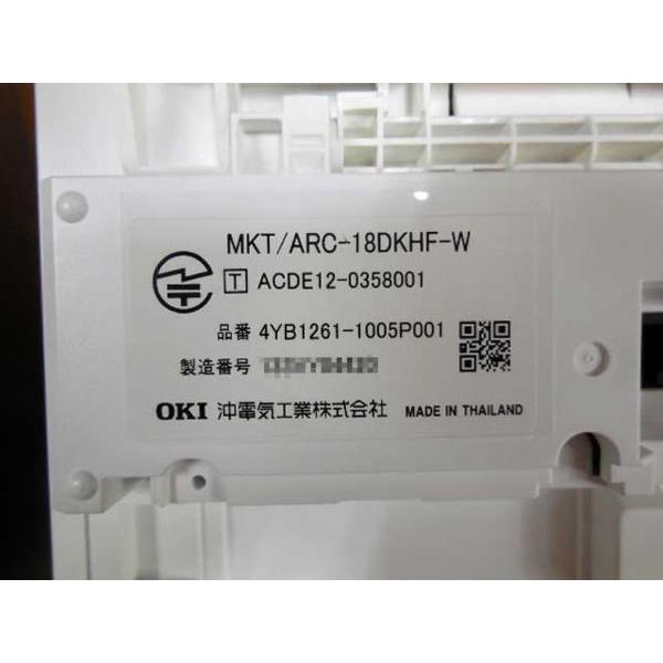 送料無料 ◇ OKI ビジネスフォン 主装置 電話機 3台 CrosCoreS 送料無料 ◇ OKI ビジネスフォン 主装置 電話機 3台 CrosCoreS