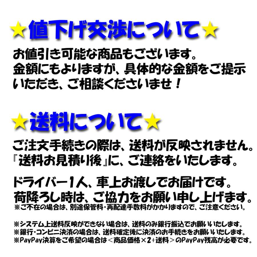 古民具 ◇ SATO 大型 台はかり 金属製 年代物 骨董 インテリア 古民具 ◇ SATO 大型 台はかり 金属製 年代物 骨董 インテリア