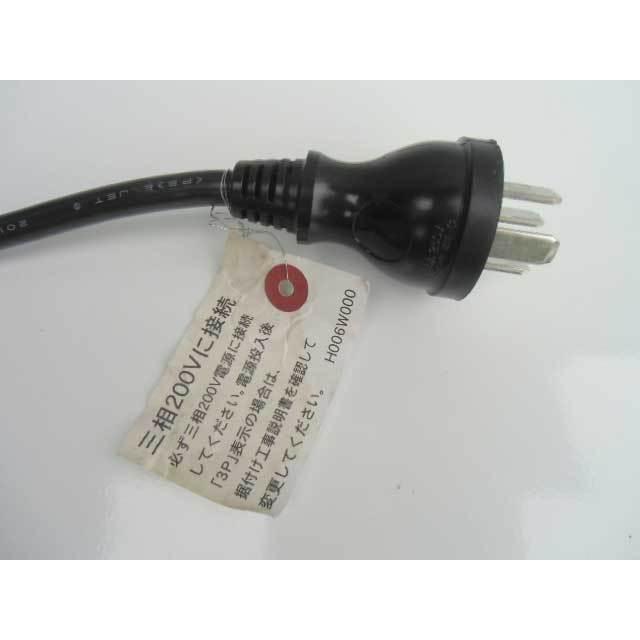 サンデン◇冷蔵ショーケース 2段 450L◇SHMC-65GUTO2SR-TD 16年製◇幅