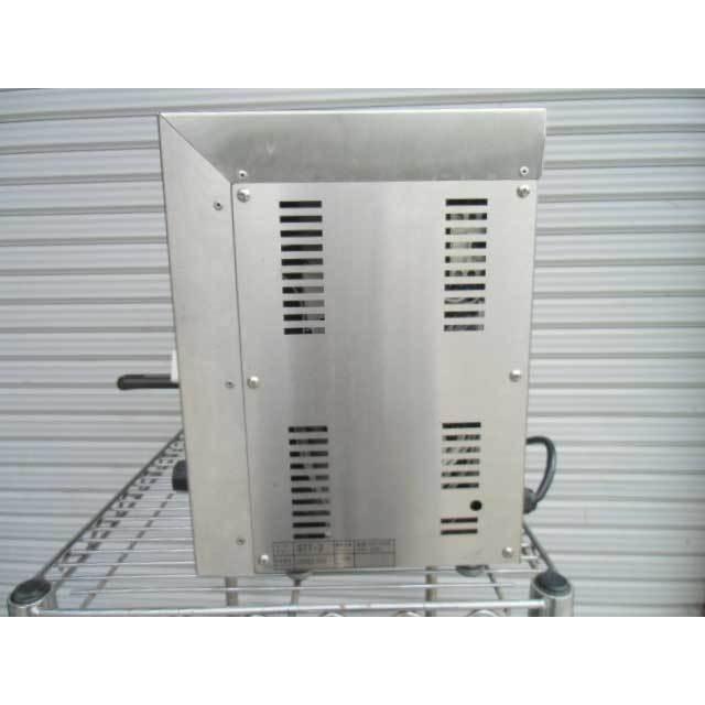 送料無料 ◇ ネクスト Primavera 超スピード トースター 2枚60秒 STT-2