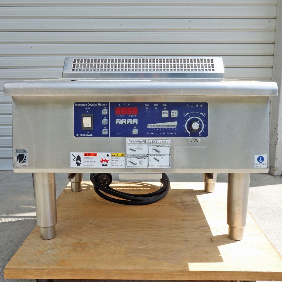 ニチワ　ローレンジ型　IH調理器　MIR-5L　2022年　リサイクル品 img0371260.jpg