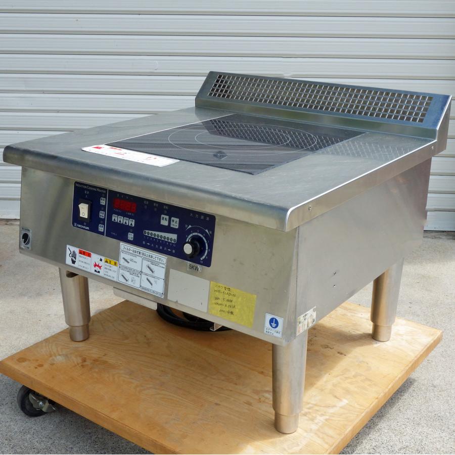 ニチワ IH 調理器 ローレンジ ◇ 三相200V 5.0kW MIR-5LAD-N 幅 ニチワ IH 調理器 ローレンジ ◇ 三相200V 5.0kW MIR-5LAD-N 幅