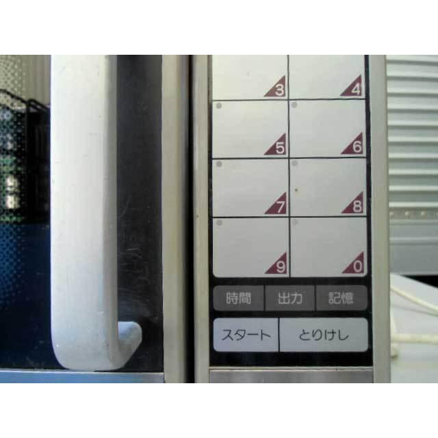 サンヨー堂 【5】 サンヨー 業務用 電子レンジ ◇ EM-1645 1600W 50Hz