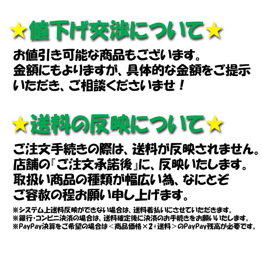 未使用/倉庫保管品 ◆ ハリファックス ミンニ カウンターチェア ◆ 在庫6脚 幅495 奥行480 高さ1100mm アルミ枠 アントニオ チッテリオ｜town-houei｜10