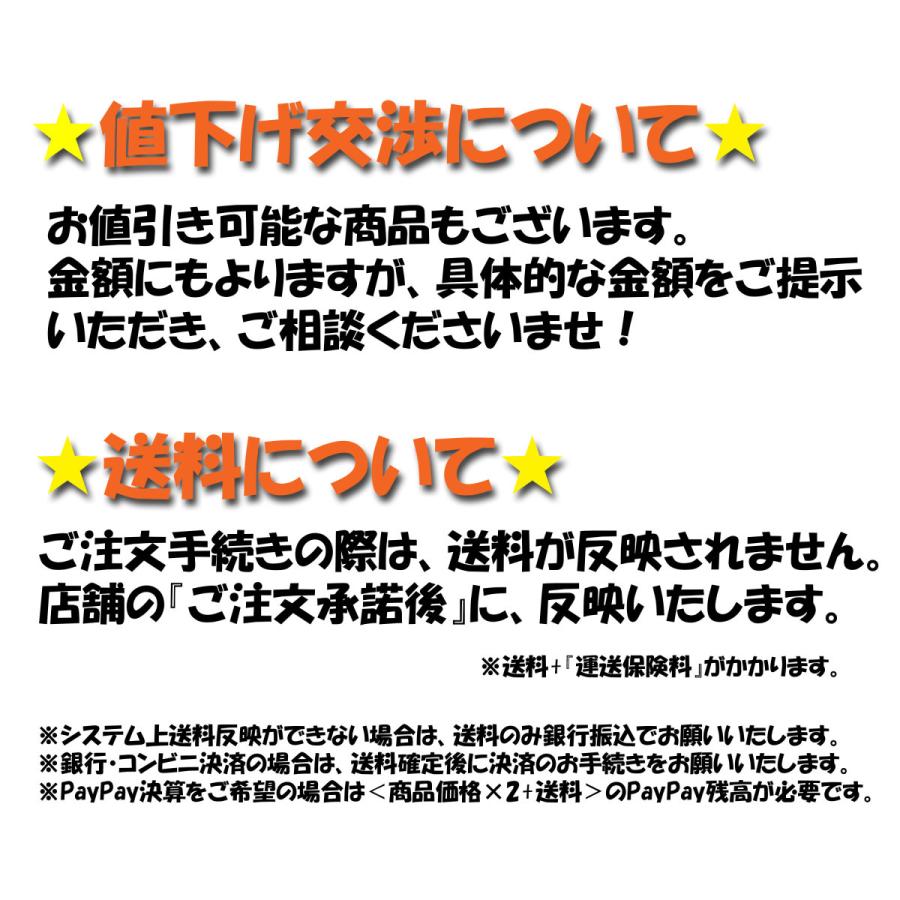 アンティーク 伸長式 テーブル ◇ 幅1068〜1525 奥行760 高さ アンティーク 伸長式 テーブル ◇ 幅1068〜1525 奥行760 高さ
