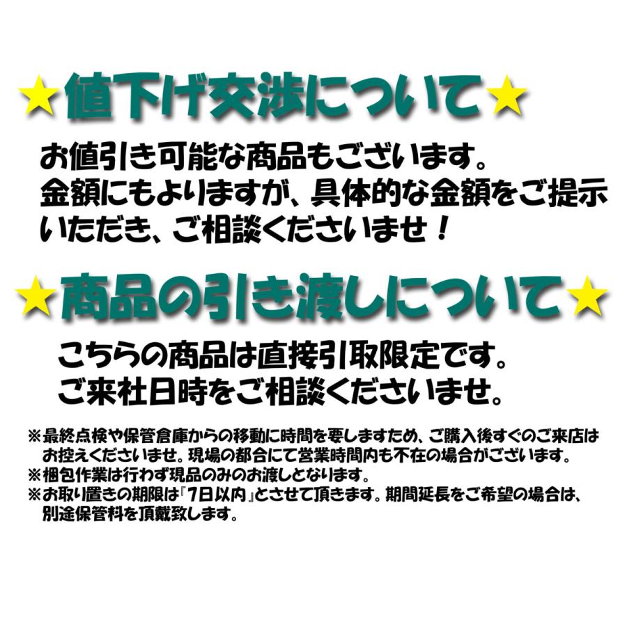 直接引取限定 オザキ ガス ピザオーブン ヴィンテージ ◇ 都市ガス 幅