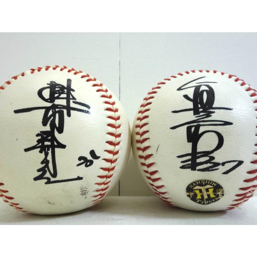 阪神タイガース サインボール2個セット 掛布雅之 真弓明信 ◇ レプリカ