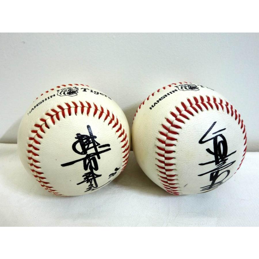 阪神タイガース サインボール2個セット 掛布雅之 真弓明信 ◇ レプリカ