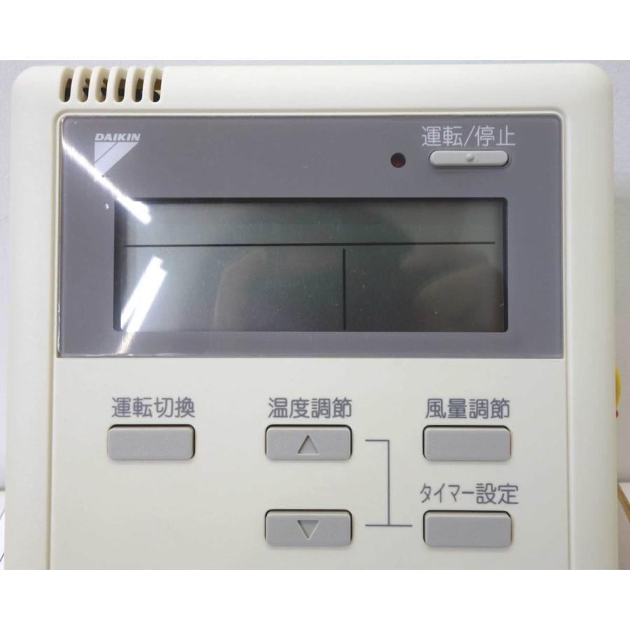 送料無料 ◇ 未使用/倉庫保管品 ダイキン 液晶リモコン 6芯集中 送料無料 ◇ 未使用/倉庫保管品 ダイキン 液晶リモコン 6芯集中