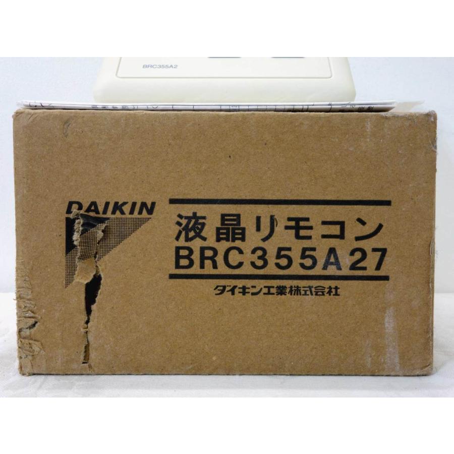 送料無料 ◇ 未使用/倉庫保管品 ダイキン 液晶リモコン 6芯集中 送料無料 ◇ 未使用/倉庫保管品 ダイキン 液晶リモコン 6芯集中