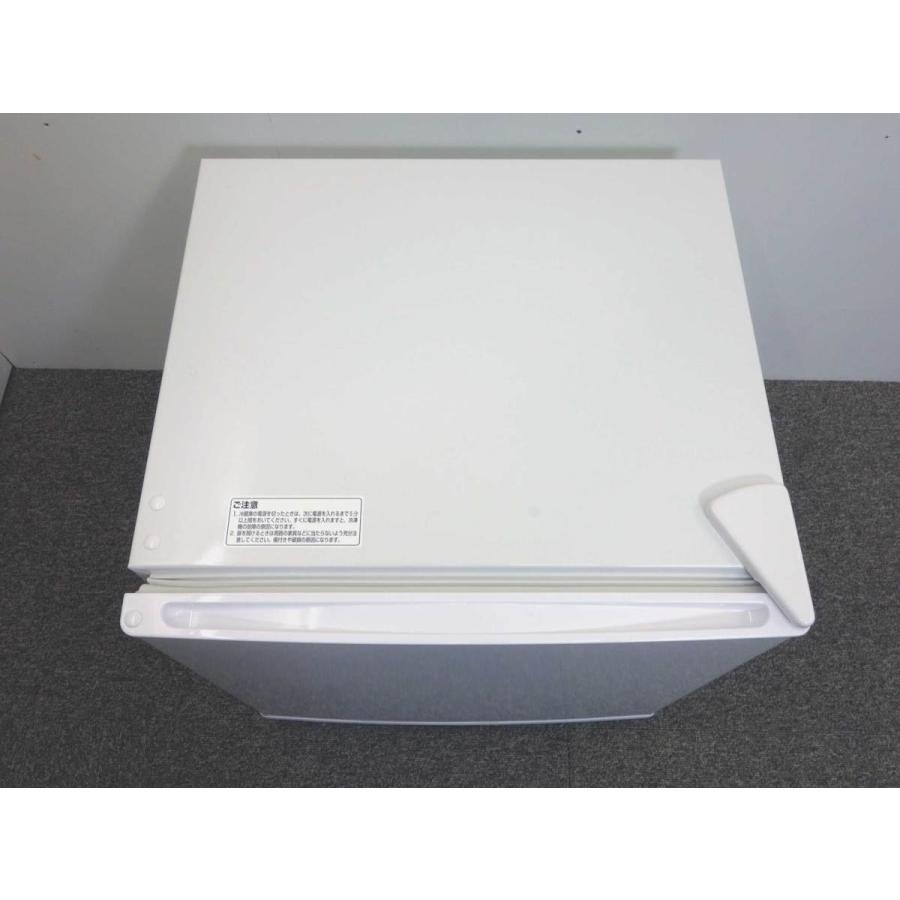 日立（HITACHI） 1ドア 冷蔵庫 45L ◇ R-5ZP 2016年製 コンパクト