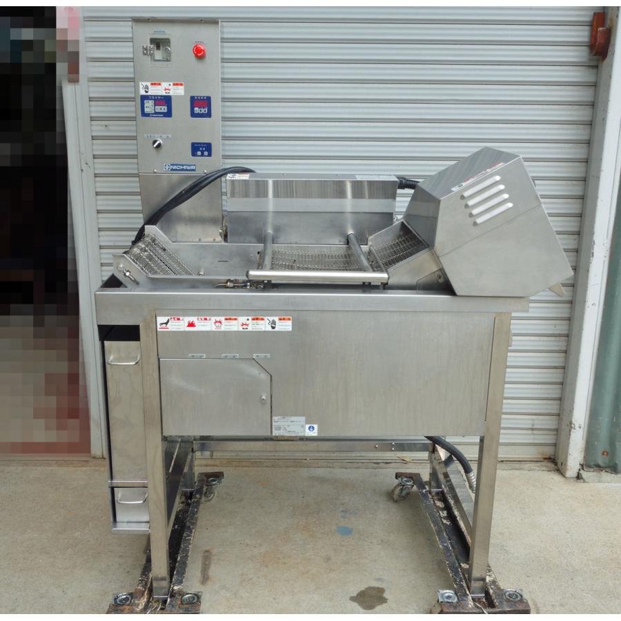 ニチワ 赤外線 連続フライヤー EFCH-8LN ◇ 電気 食用油ろ過機 ニチワ 赤外線 連続フライヤー EFCH-8LN ◇ 電気 食用油ろ過機