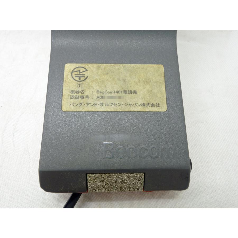 送料無料 Bang & Olufsen 電話機 BeoCom 1401 Red ◇ バング 送料無料 Bang & Olufsen 電話機 BeoCom 1401 Red ◇ バング