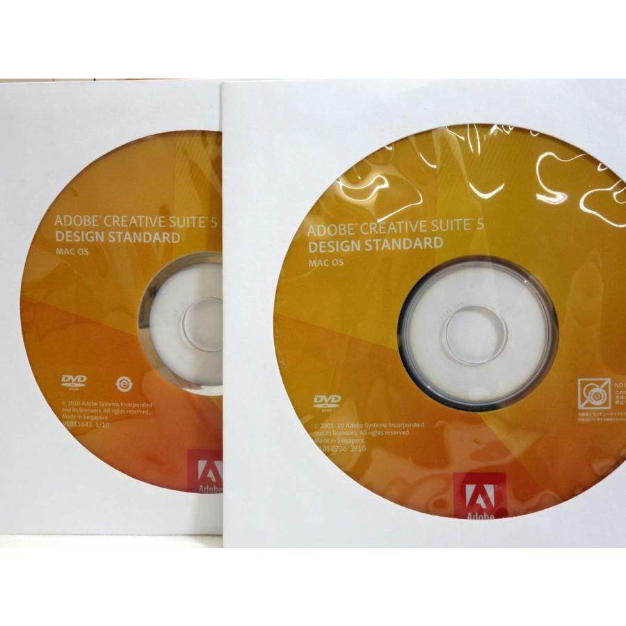 Adobe 送料無料 ◇ MAC版 CREATIVE SUITE 5 DESIGIN STANDARD Adobe 送料無料 ◇ MAC版 CREATIVE SUITE 5 DESIGIN STANDARD