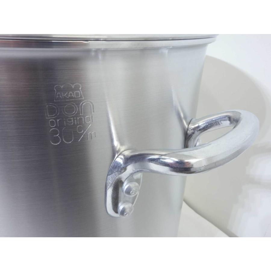 アカオアルミ 展示品 アルミ ドン 30cm 寸胴鍋 ◇ メモリ ふた付き 21