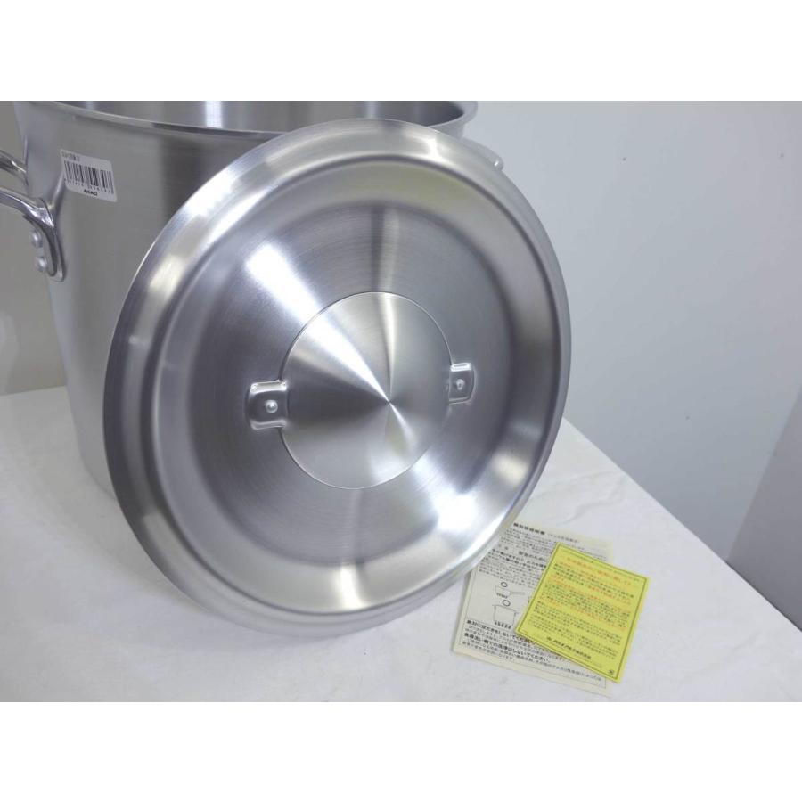 アカオアルミ 展示品 アルミ ドン 30cm 寸胴鍋 ◇ メモリ ふた付き 21