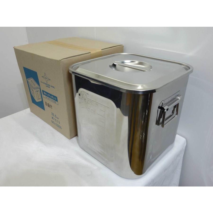赤川器物製作所 送料無料 ◇ 未使用/倉庫保管 AG ステンレス 深型 角