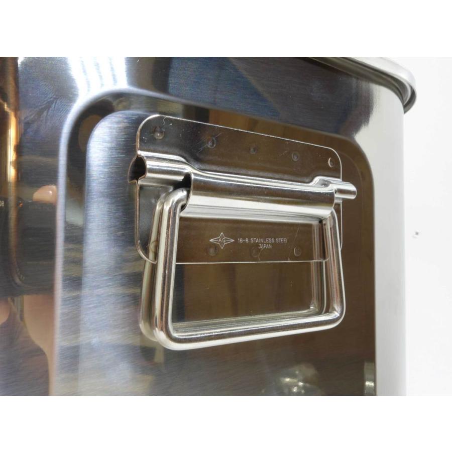 赤川器物製作所 送料無料 ◇ 未使用/倉庫保管 AG ステンレス 深型 角