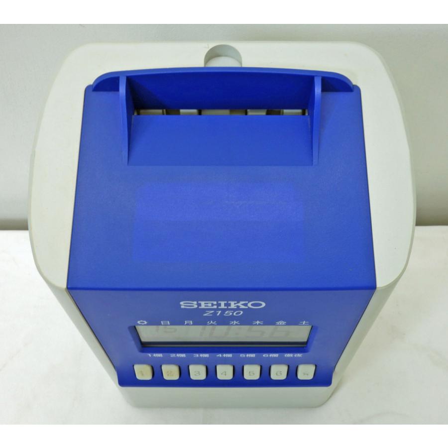 SEIKO（セイコー） 送料無料 ◇ タイムレコーダー Z150 ◇ 幅175×奥行