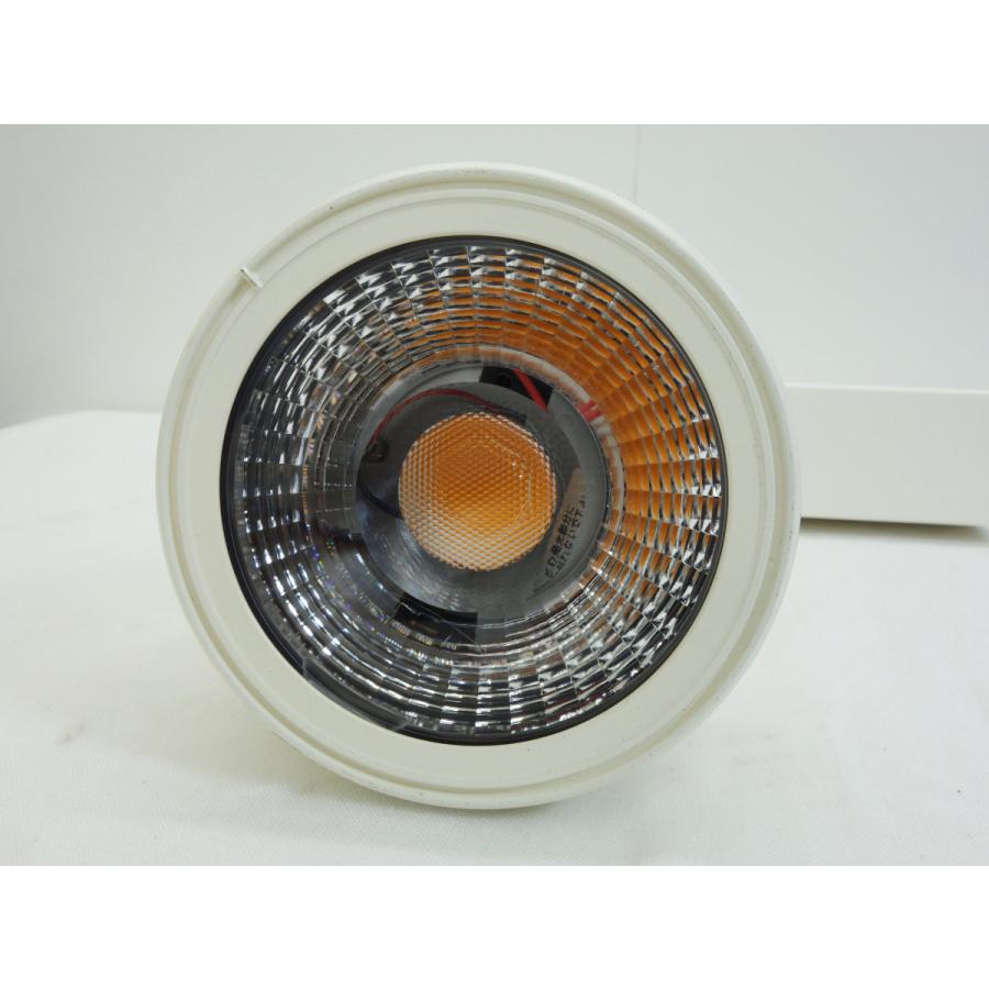 MAXRAY（マックスレイ） 送料無料 ◇ LEDスポットライト ◇ GEMINI