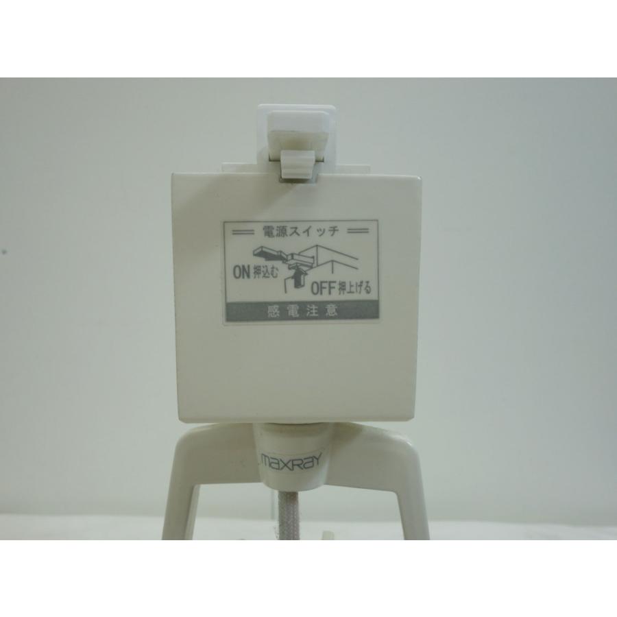 MAXRAY（マックスレイ） 送料無料 ◇ LEDスポットライト ◇ 電球色