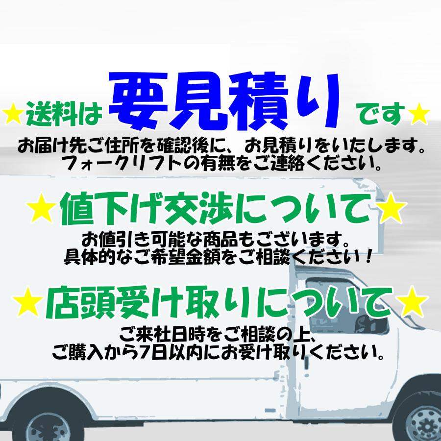 日本アルミガラスケース送料込み値下げ交渉可能 【公式通販】