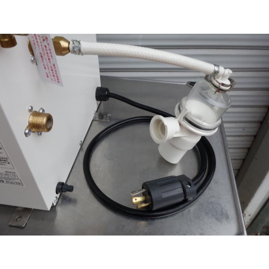 送料無料 日本イトミック 電気温水器 6L ◇ ESN06BRN211B0 2016年製 単