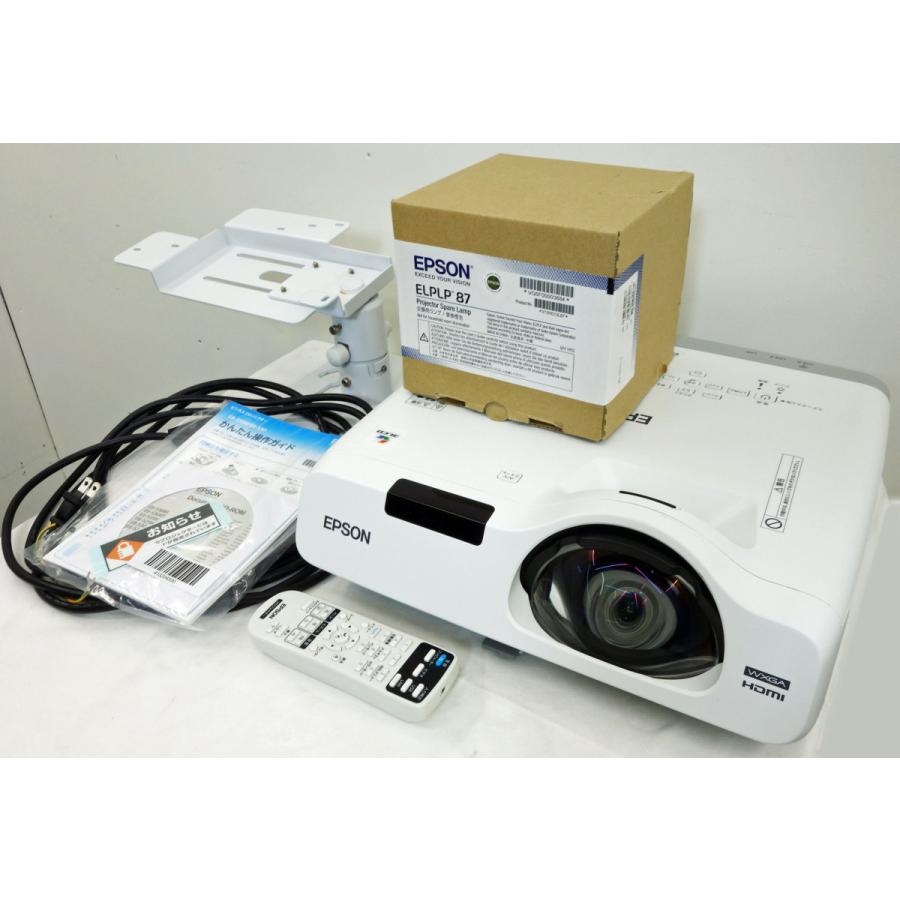 送料無料 エプソン ビジネス プロジェクター EB-535W ◆ 天吊金具 交換ランプ付き 3400lm WXGA ELPMB23 ELPLP87 