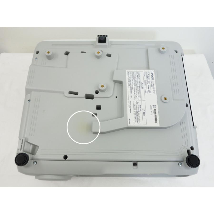 エプソン 送料無料 ビジネス プロジェクター EB-535W ◇ 天吊 エプソン 送料無料 ビジネス プロジェクター EB-535W ◇ 天吊