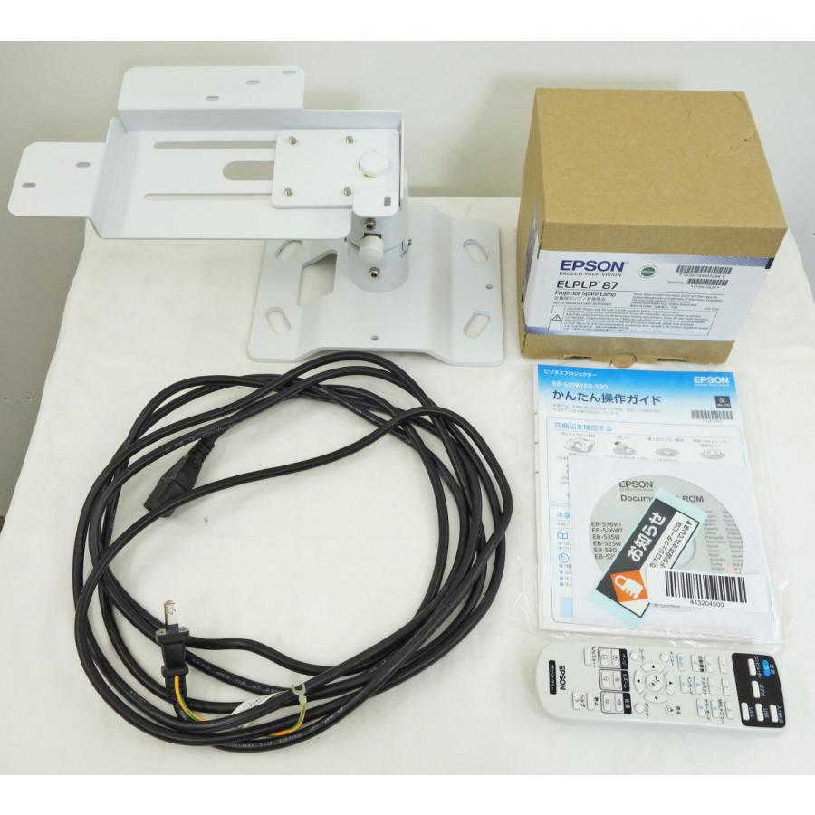 エプソン 送料無料 ビジネス プロジェクター EB-535W ◇ 天吊 エプソン 送料無料 ビジネス プロジェクター EB-535W ◇ 天吊