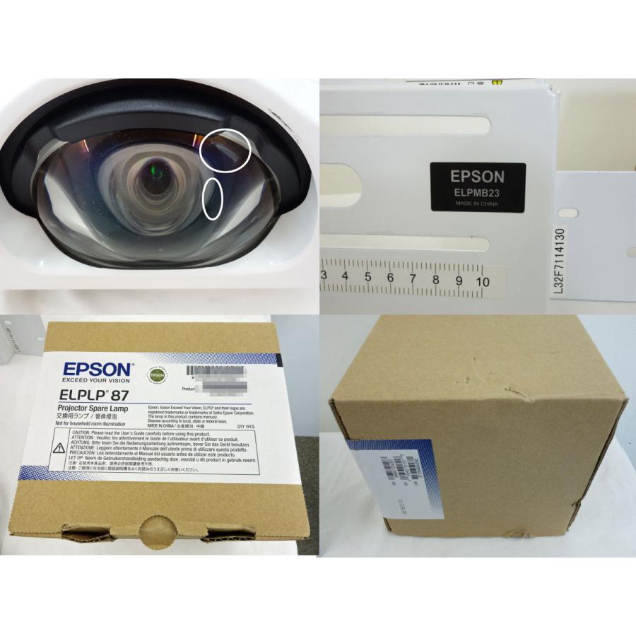 エプソン 送料無料 ビジネス プロジェクター EB-535W ◇ 天吊 エプソン 送料無料 ビジネス プロジェクター EB-535W ◇ 天吊