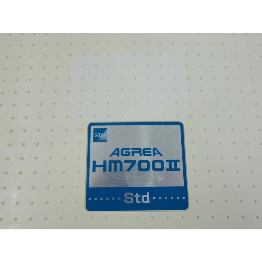 サクサ 送料無料 ◇ SAXA ビジネスフォン 主装置 Agrea HM700Std サクサ 送料無料 ◇ SAXA ビジネスフォン 主装置 Agrea HM700Std