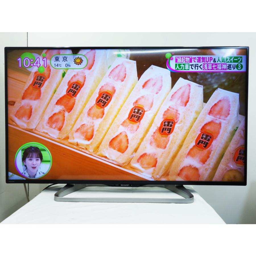 シャープ 40インチ液晶テレビ LC-40W20 ◇ 2016年製 LEDバックライト 