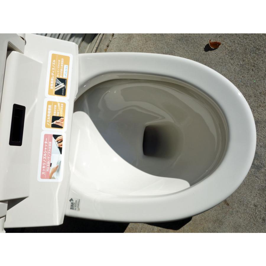 LIXIL 展示品 ベーシア ハーモJ タンクレスシャワートイレ オフ LIXIL 展示品 ベーシア ハーモJ タンクレスシャワートイレ オフ