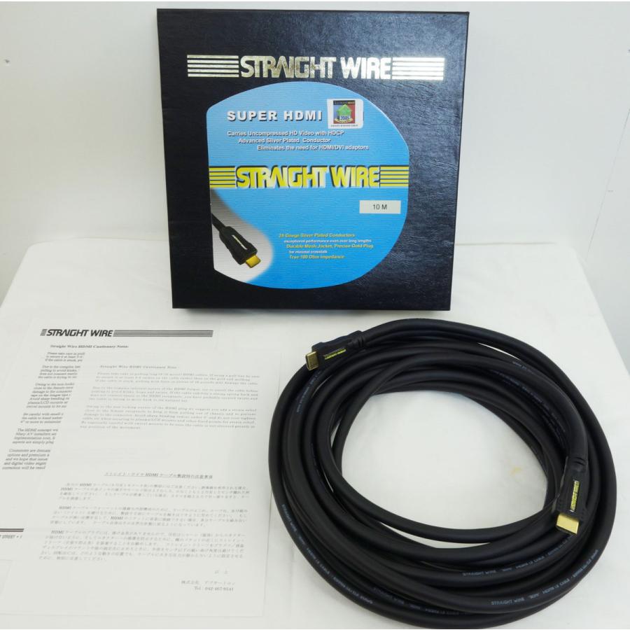 未使用/送料無料 ◆ SDMI100 ストレートワイヤー HDMIケーブル 長さ10m、太さ9mm ◆ 在庫5 1.3 24AWG オーディオ