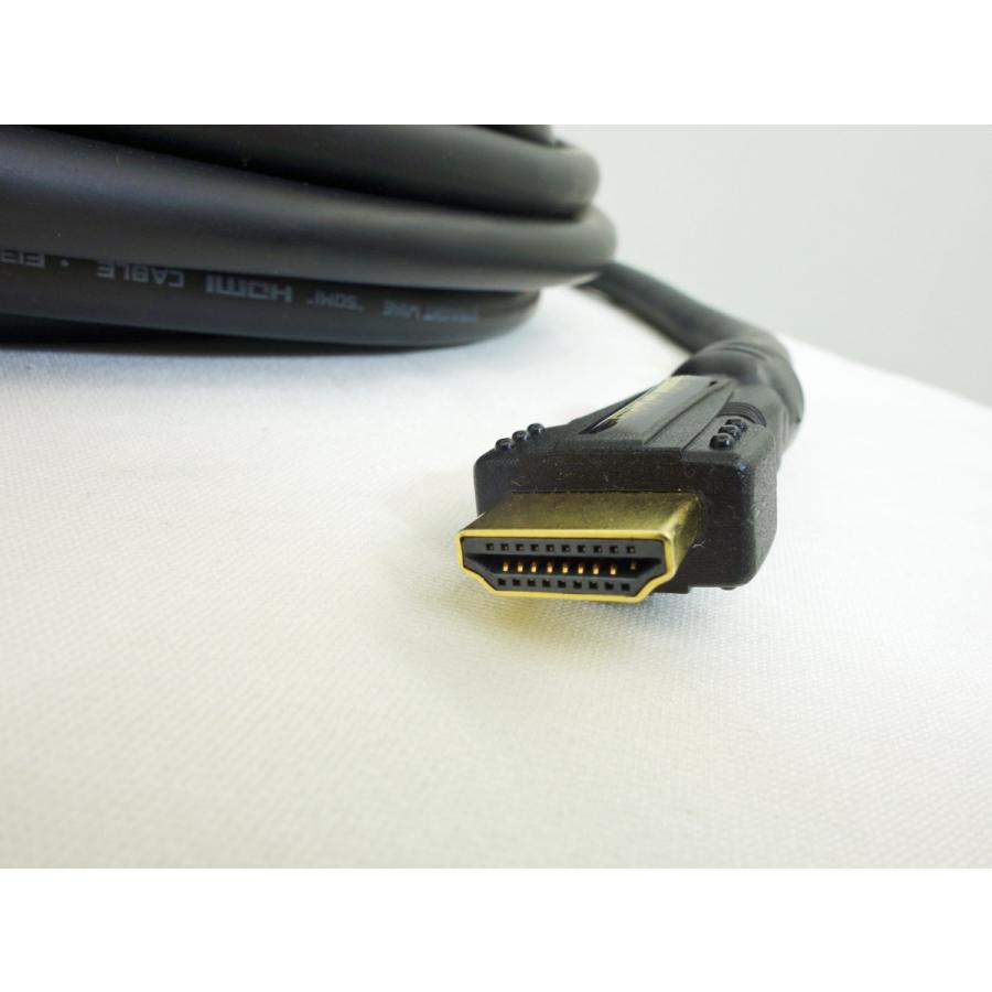 未使用/送料無料 ◇ SDMI140 ストレートワイヤー HDMIケーブル 未使用/送料無料 ◇ SDMI140 ストレートワイヤー HDMIケーブル