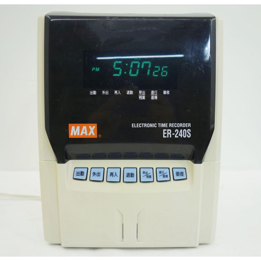 マックス（MAX） 送料無料 ◇ タイムレコーダー ER-240S ホワイト