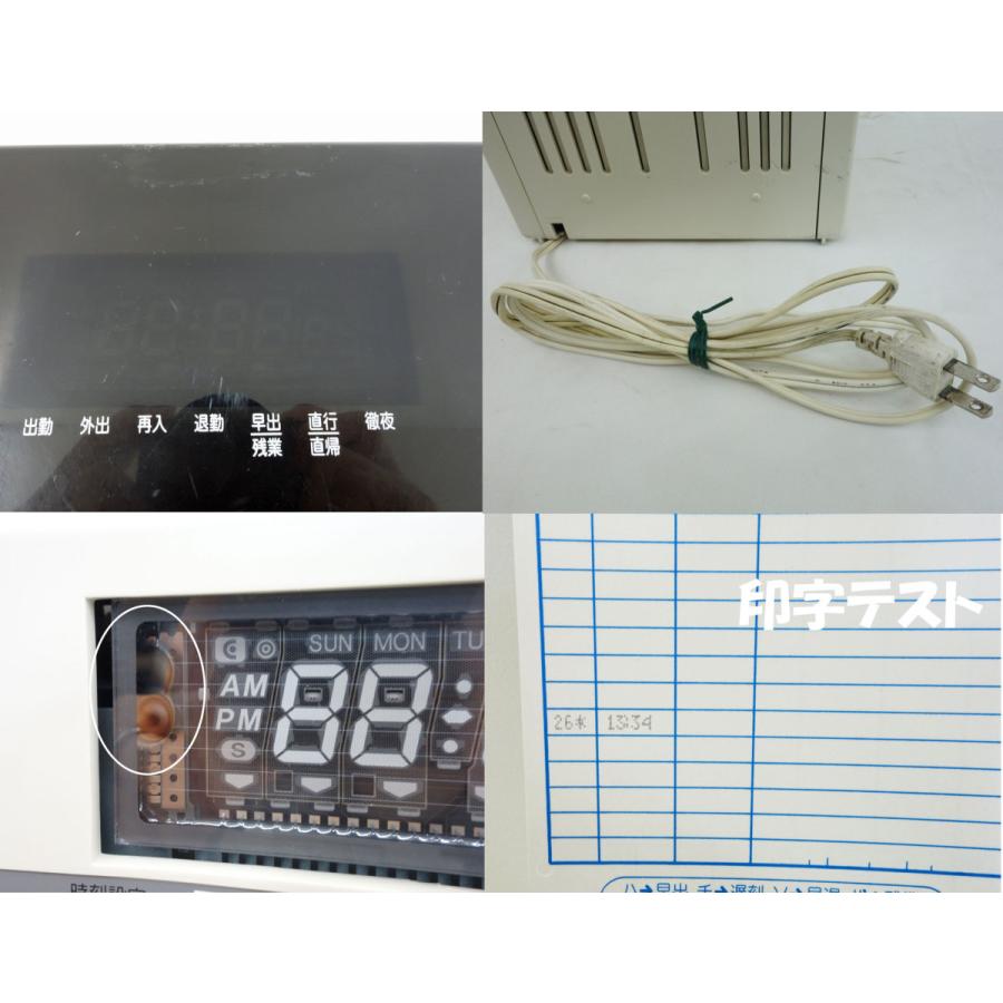 マックス（MAX） 送料無料 ◇ タイムレコーダー ER-240S ホワイト