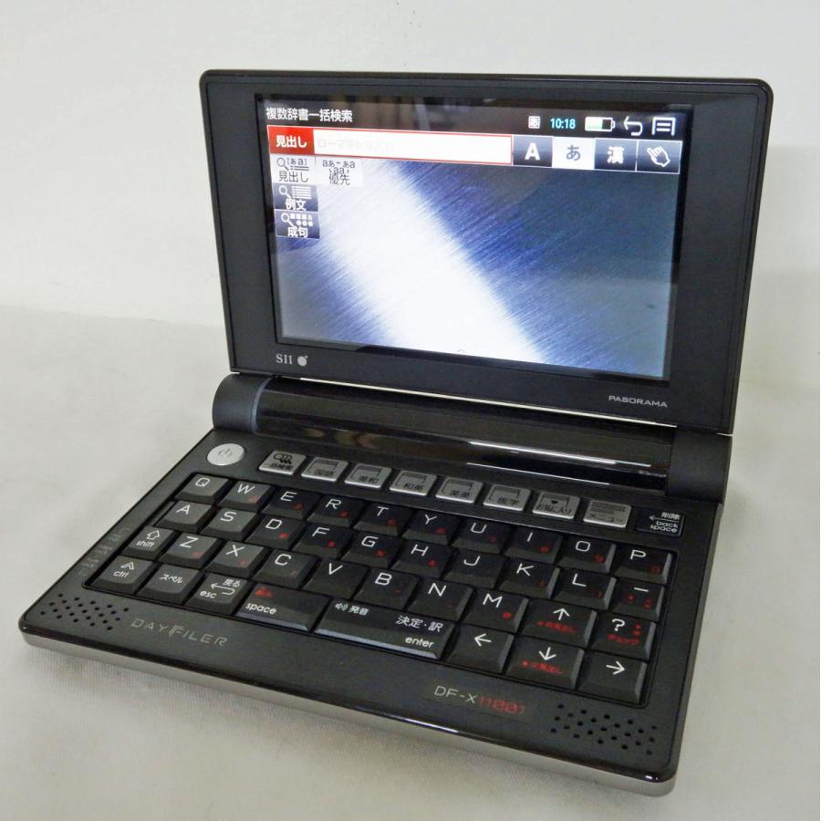 セイコーインスツル　電子辞書　DAYFILER DF-X11001 Amazon.co.jp: セイコーインスツル 電子辞書 DAYFILER 医学